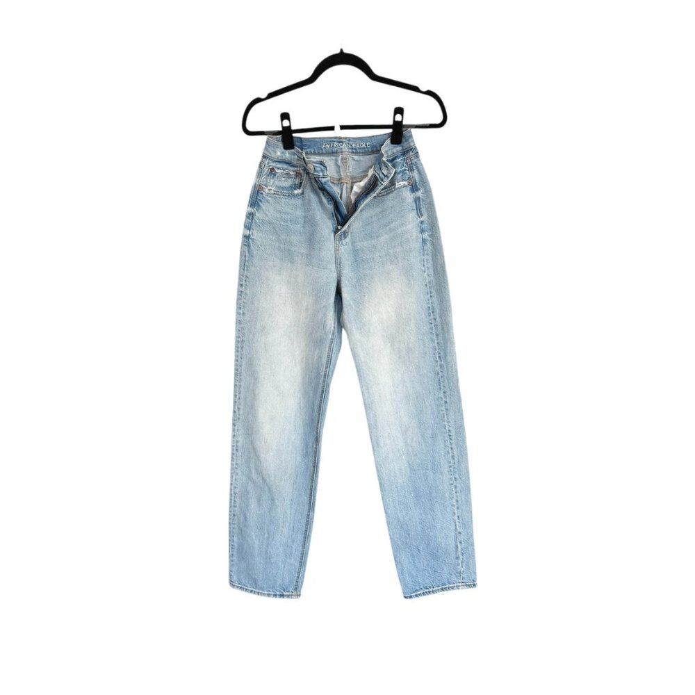 American Eagle Baggy Jeans - Picture 2 of 5